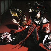 asagi