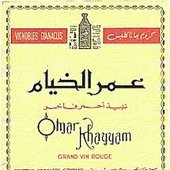 Omar khayyam خــــیام