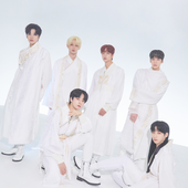 ONEUS
