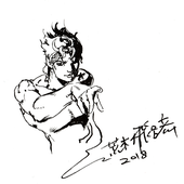 slenaiipe 的头像