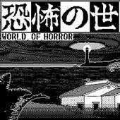 World of Horror CD Soundtrack