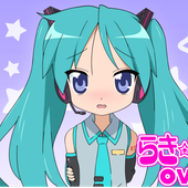 Kagami as Miku