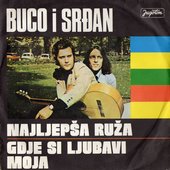 Buco i Srdjan