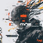 Initiate Sequence 1