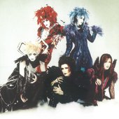 MALICE MIZER - merveilles era Band Photo