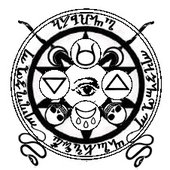 Albino Python Sigil