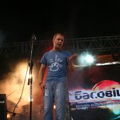 Басовішча-2008