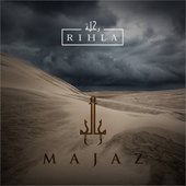 Rihla