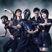 chthonic
