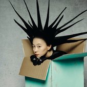 Leah Dou | Wallpaper China  – aug. 2024