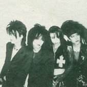 151712-virus-group-photo.jpg