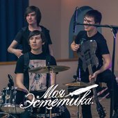 Моя Эстетика 