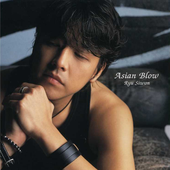 ASIAN BLOW