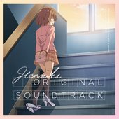 TVアニメ『可愛ければ変態でも好きになってくれますか?』オリジナルサウンドトラック
