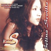 Rated S