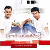 Bathiya & Santhush