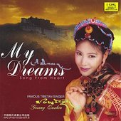 My Dreams (Wo De Meng Xian)