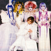 malice mizer