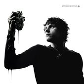 Дотянуться до солнца