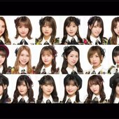 AKB48 First Generation - Black Jaguar