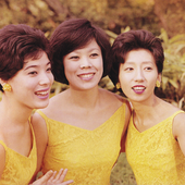 スリー・グレイセス (Three Graces)