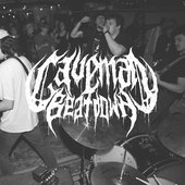 cavemanbeatdown.jpg