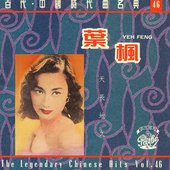 Tian Chang Di Jiu