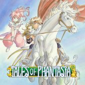 ファンタジア-GBA.jpg