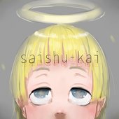 saishu-kai