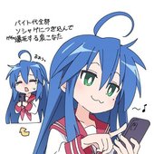 avatars-59ZhsX9YeECITrgT-mBIPiA-t500x500.jpg