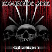 Contra Mundum