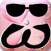 Avatar for xxxkurosukexxx
