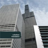 Translation 2008 Xynthetic Netlabel
