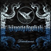cover of Detachment album
