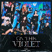 ON THE VIOLET - PURPLE KISS