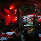 Басовішча-2008