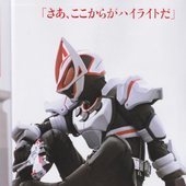 Tokusound 的头像