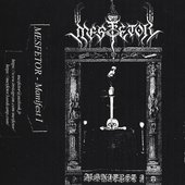 Manifest I