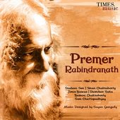Premer Gaane Robithakur