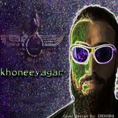 Khoneeyagar