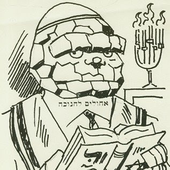 Avatar for JASONHDORF