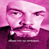 вевев
