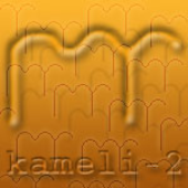 Avatar de kameli-2