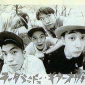 7インチ EMCのラップ道 punpee tofubeats　スチャダラパー スチャダラパー,BASI,PUNPEE,田我流, PUSHIM,宇多田ヒカル,CHARA