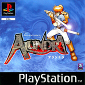 Avatar for --Alundra--