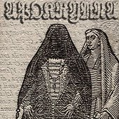 Apokrymna.jpg