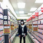 ultra weeb