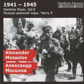 Wartime Music, Vol. 9