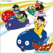 Command of Braves Dagwon Original Motion Picture Soundtrack, Vol. 2