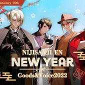 LUXIEM Official New Year Illustraton
